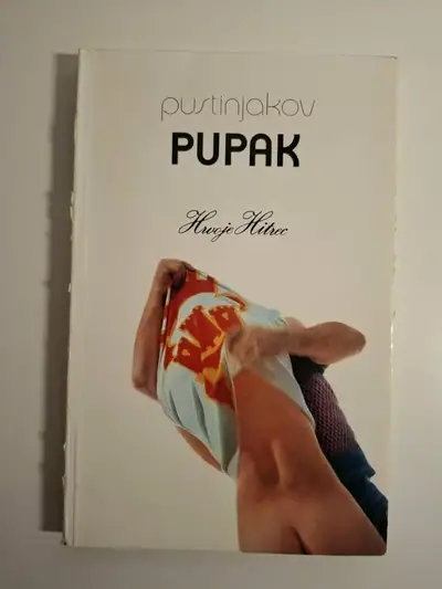 Naslovnica: Pustinjakov pupak (izdavač Društvo hrvatskih humorista)
