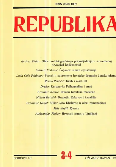 Naslovnica: Republika 3-4/1996
