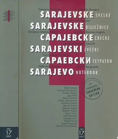 Naslovnica: Sarajevske sveske, 17/2007