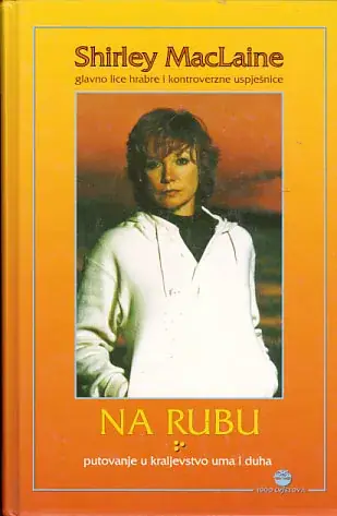 Naslovnica: Na rubu