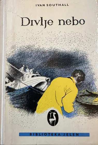 Naslovnica: Divlje nebo