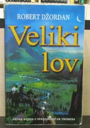 Naslovnica: Veliki lov