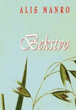 Naslovnica: Bekstvo