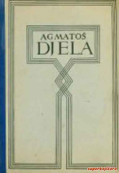 Naslovnica: THEATRALIA - scenski pokušaji, članci o kazalištu i koncertima, dio drugi (1910-1913)