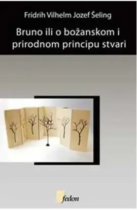 Naslovnica: Bruno ili o božanskom i prirodnom principu stvari