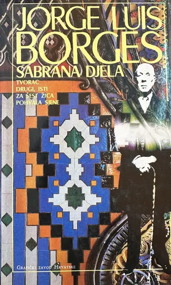Naslovnica: Sabrana djela 1923-1982.