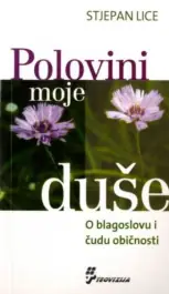 Naslovnica: Polovini moje duše