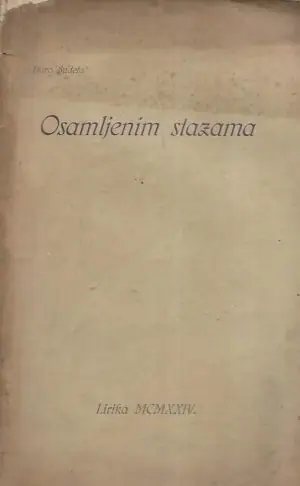 Naslovnica: Osamljenim stazama – prvo izdanje