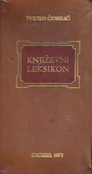 Naslovnica: KNJIŽEVNI LEKSIKON: osnovni teorijsko-književni pojmovi i bio-bibliografske bilješke o piscima