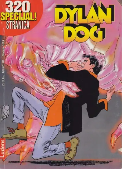 Naslovnica: 17. Dylan Dog Specijal