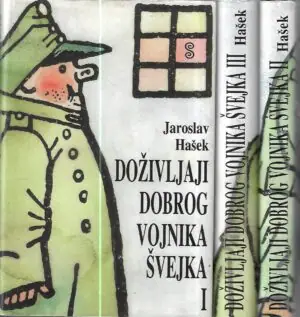 Naslovnica: Doživljaji vojnika Švejka 1-3
