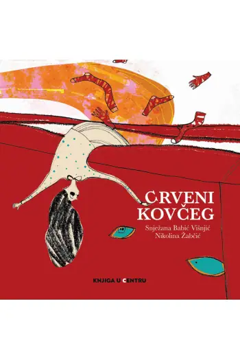 Naslovnica: Crveni kovčeg
