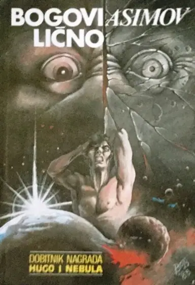 Naslovnica: Bogovi lično