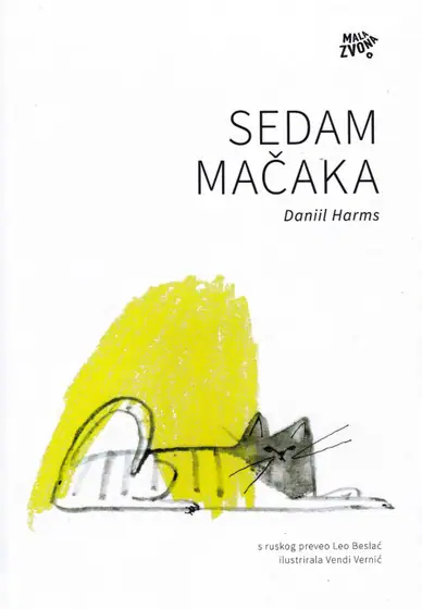 Naslovnica: Sedam mačaka