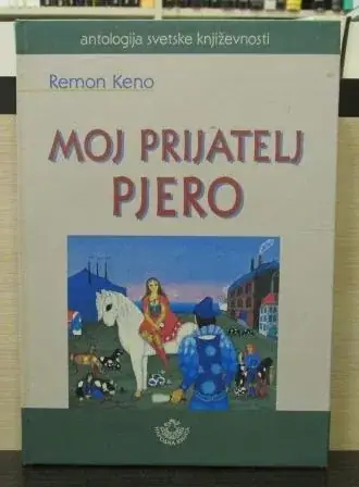 Naslovnica: MOJ PRIJATELJ PJERO