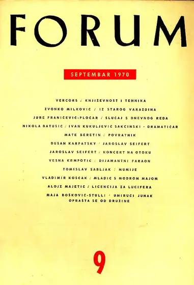 Naslovnica: Forum, 9/1970