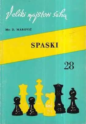 Naslovnica: Boris Vasiljević Spaski