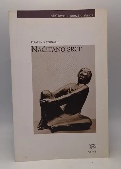 Naslovnica: Načitano srce
