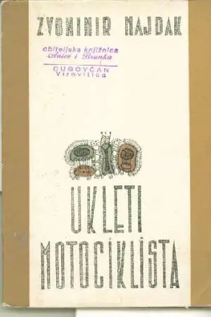 Naslovnica: Ukleti motociklista