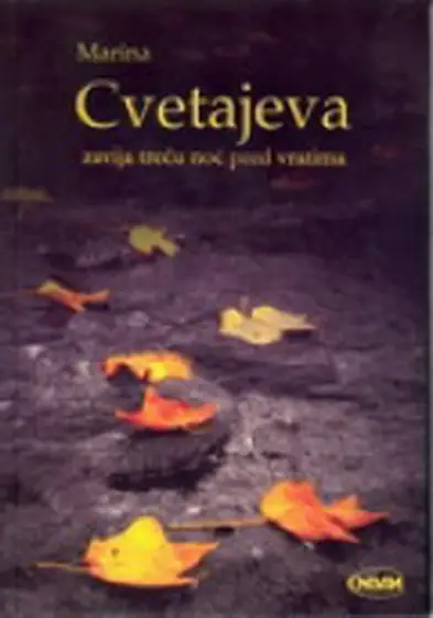 Naslovnica: Zavija treću noć pred vratima