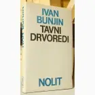 Naslovnica: Tavni drvoredi