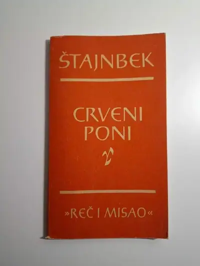 Naslovnica: Crveni poni – John Steinbeck (Štajnbek) – Biblioteka Reč i misao
