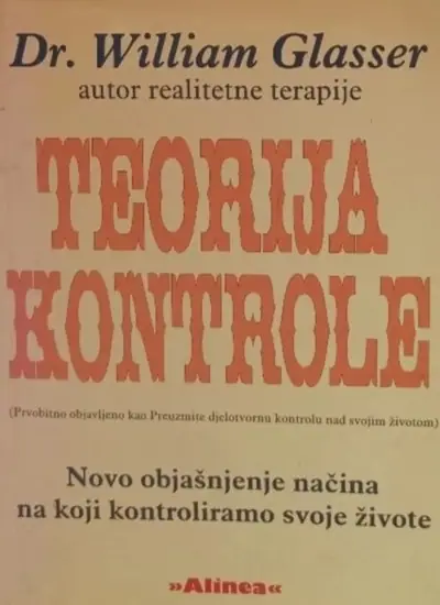 Naslovnica: Kuga