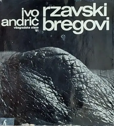 Naslovnica: Rzavski bregovi