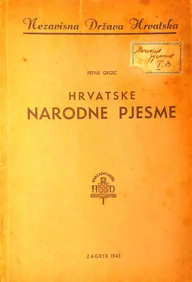Naslovnica: Hrvatske narodne pjesme