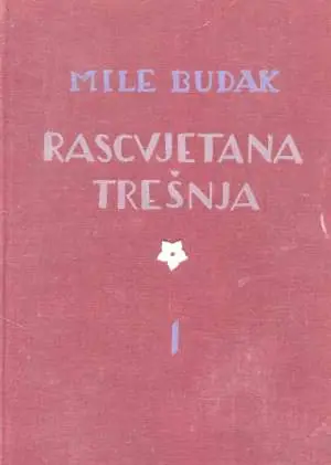 Naslovnica: Rascvjetana trešnja 1-4