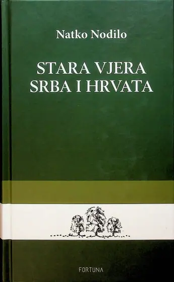 Naslovnica: Stara vjera Srba i Hrvata