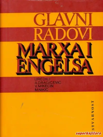 Naslovnica: Glavni radovi Marxa i Engelsa
