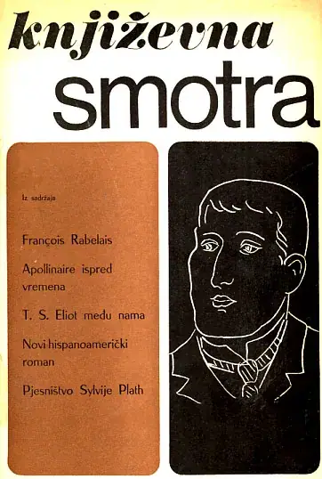 Naslovnica: Književna smotra, br. 25/1976