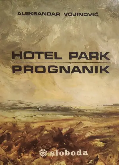 Naslovnica: HOTEL PARK - PROGNANIK