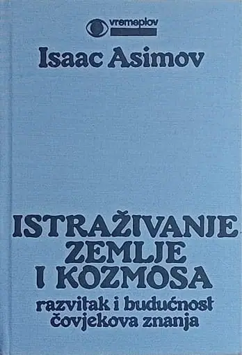 Naslovnica: Istraživanje Zemlje i kozmosa