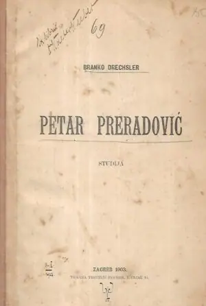 Naslovnica: Petar Preradović. Studija