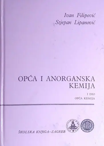 Naslovnica: Opća i anorganska kemija