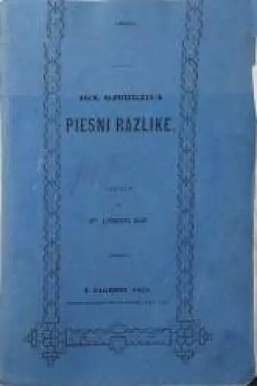 Naslovnica: Ign. Gjorgjića. Piesni razlike