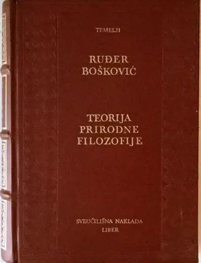 Naslovnica: Teorija prirodne filozofije
