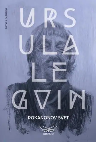 Naslovnica: Rokanonov svet