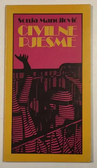 Naslovnica: Civilne pjesme