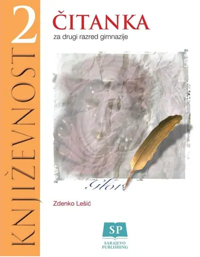 Naslovnica: Čitanka za 2. razred gimnazije