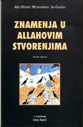 Naslovnica: Znamenja u Allahovim stvorenjima