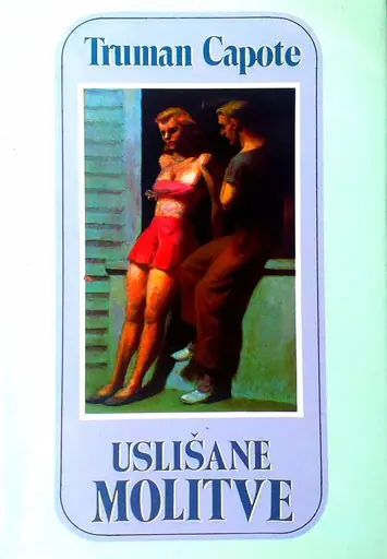 Naslovnica: USLIŠANE MOLITVE