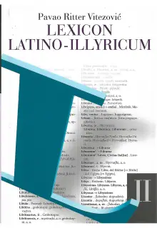 Naslovnica: LEXICON LATINO-ILLYRICUM. SV. 2, Prijepis i obrada