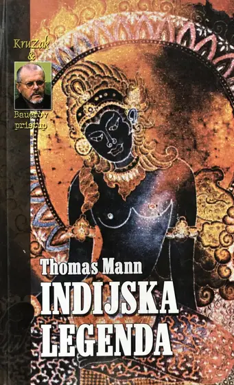 Naslovnica: Indijska legenda