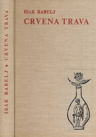 Naslovnica: Crvena trava