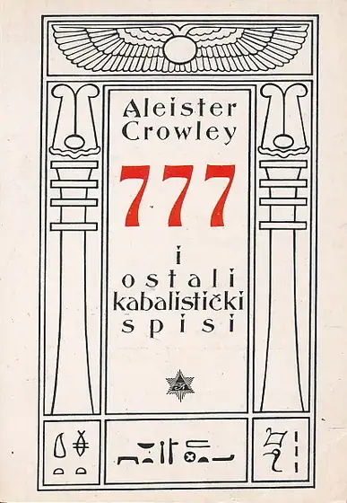 Naslovnica: 777 i ostali kabalistički spisi