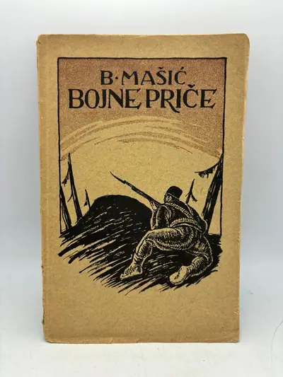 Naslovnica: Bojne priče