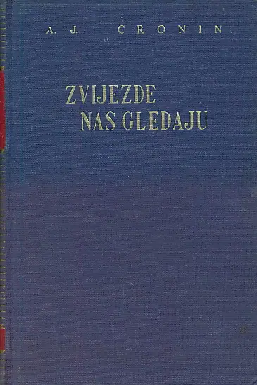 Naslovnica: Zvijezde nas gledaju